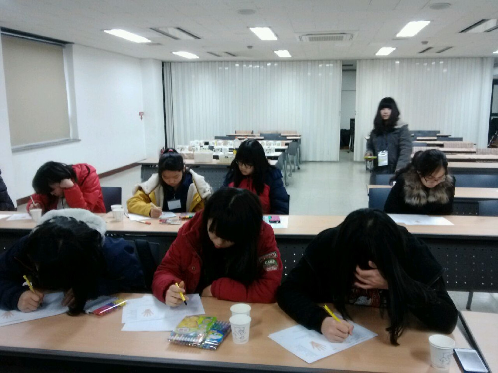자기성장프로젝트(봉림중 단체참가)_4