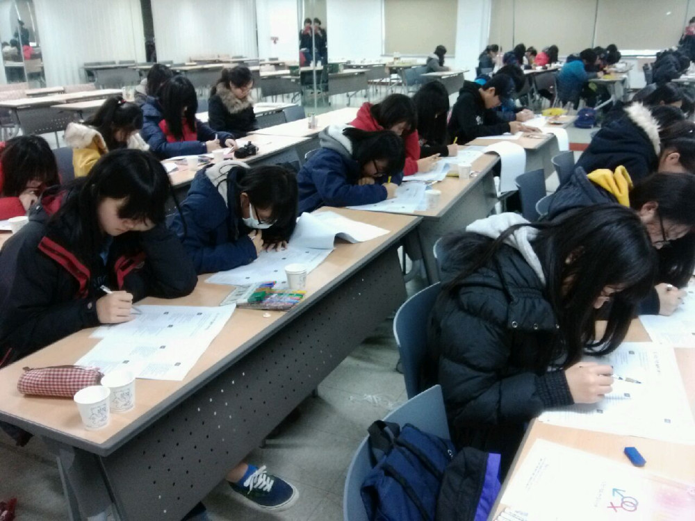 자기성장프로젝트(봉림중 단체참가)_5