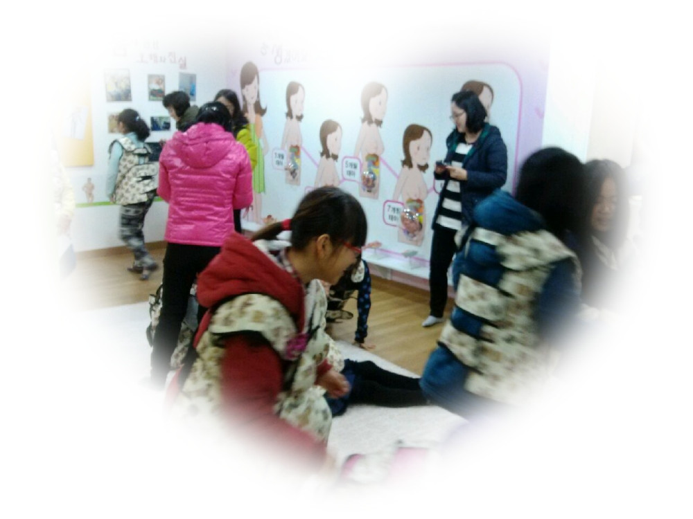 속시원한 성교육 !!  터놓고 말해요 _13