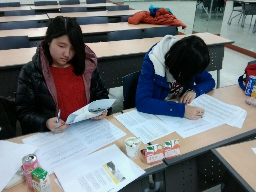 청소년인증제 자기성장프로젝트 2.25~27 활동이모저모_2