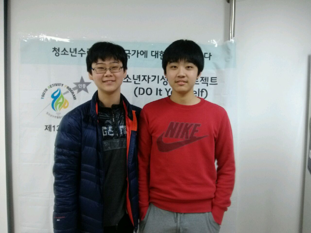 청소년인증제 자기성장프로젝트 2.25~27 활동이모저모_22