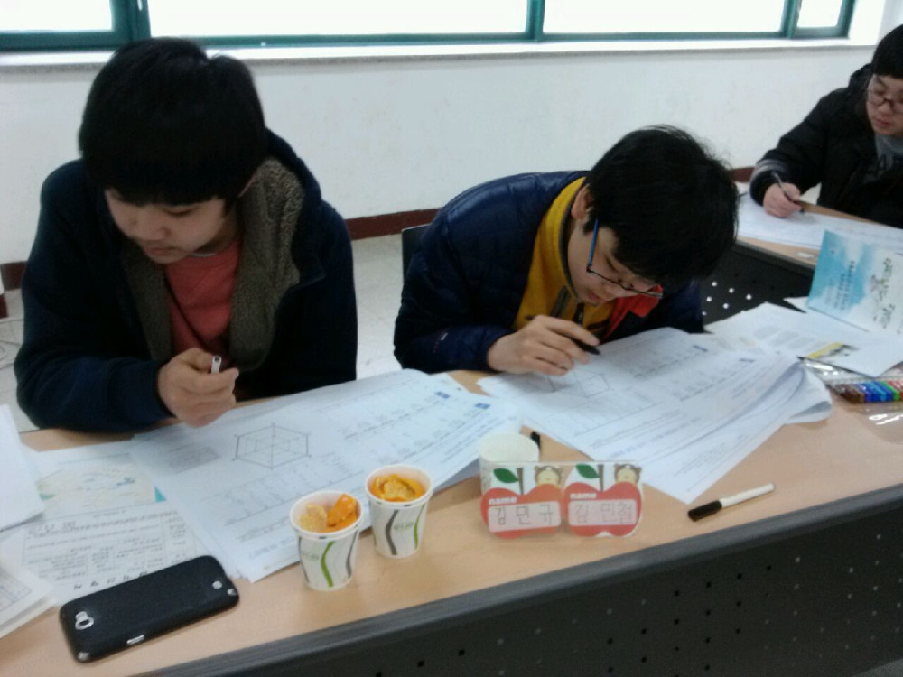 청소년인증제 자기성장프로젝트 2.25~27 활동이모저모_4