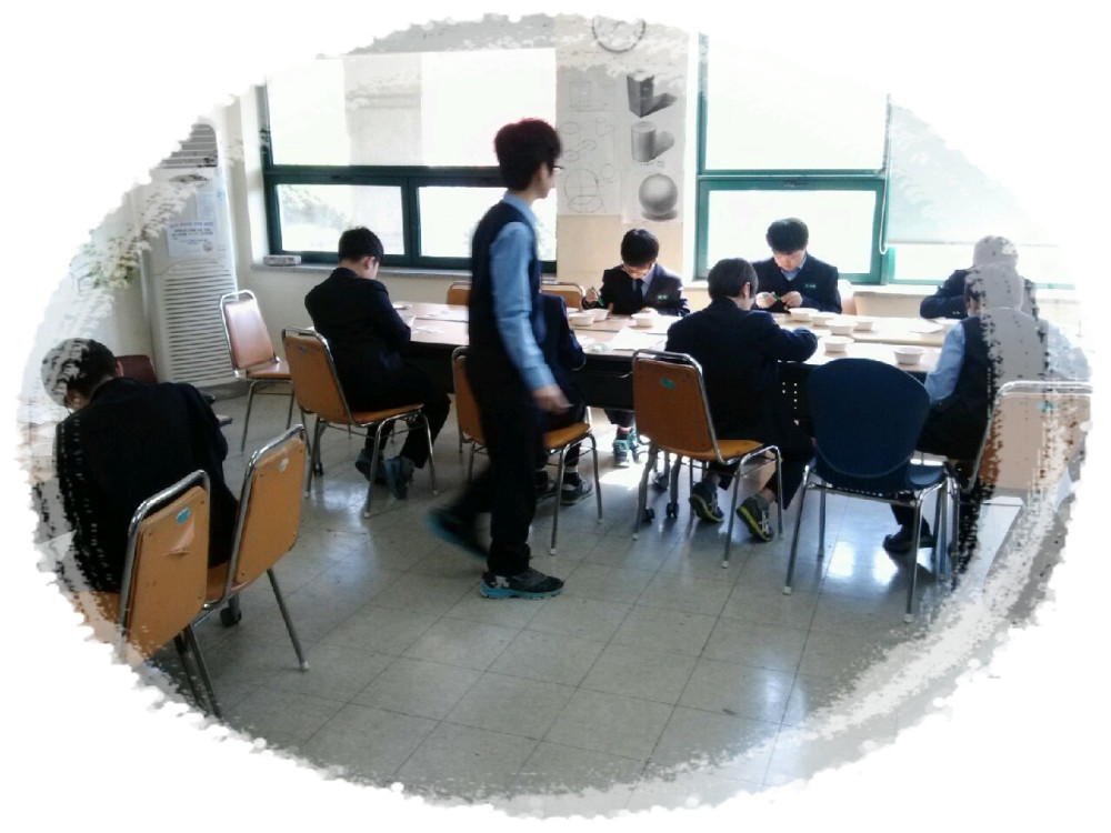 상남중학교 1학년 창의적체험활동_4
