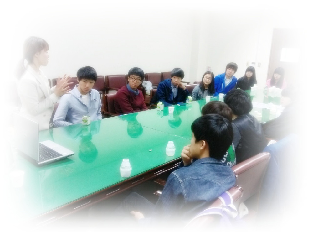 민주시민양성교육 1차 _5