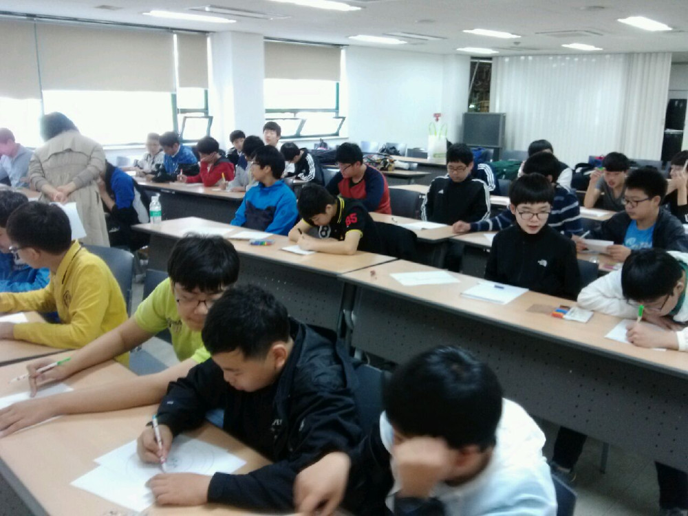 진해남중 체험활동 _8