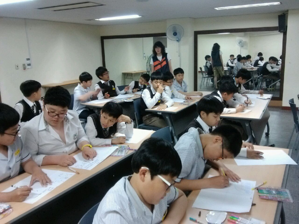 창원중학교 진로체험활동 5.16 _4