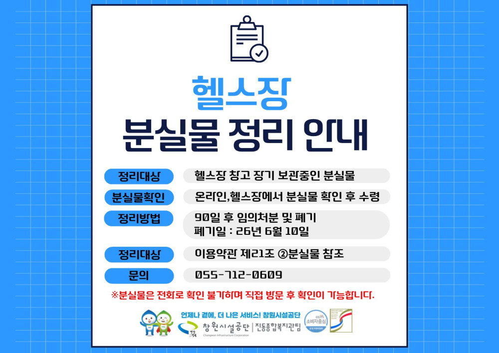 본문 내용 시작에 대체 텍스트 제공