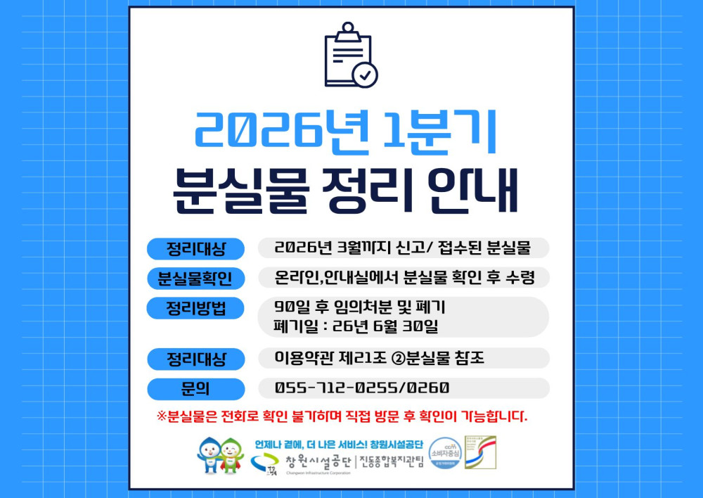 본문 내용 시작에 대체 텍스트 제공