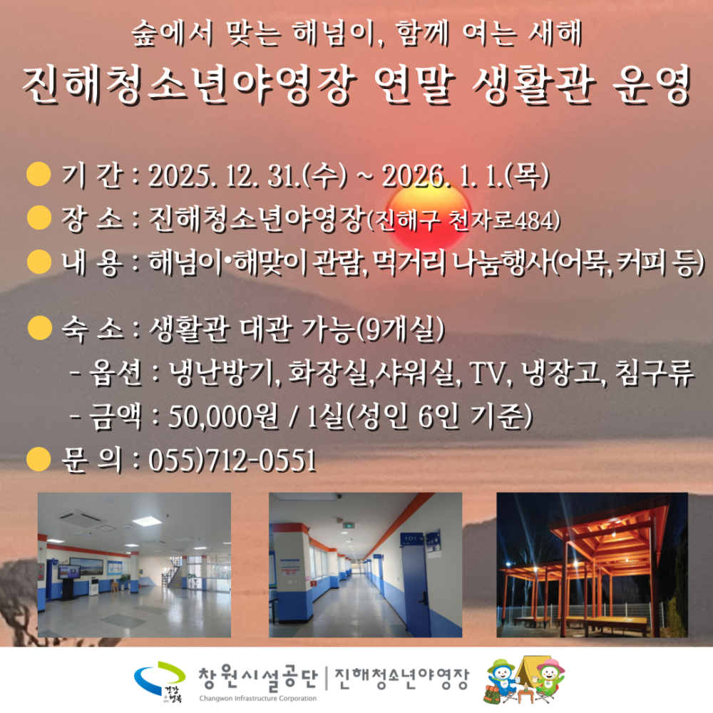 본문 내용 시작에 대체 텍스트 제공