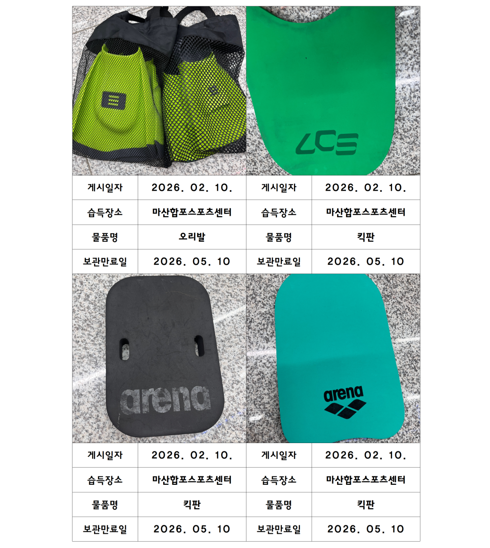 본문 내용 시작에 대체 텍스트 제공