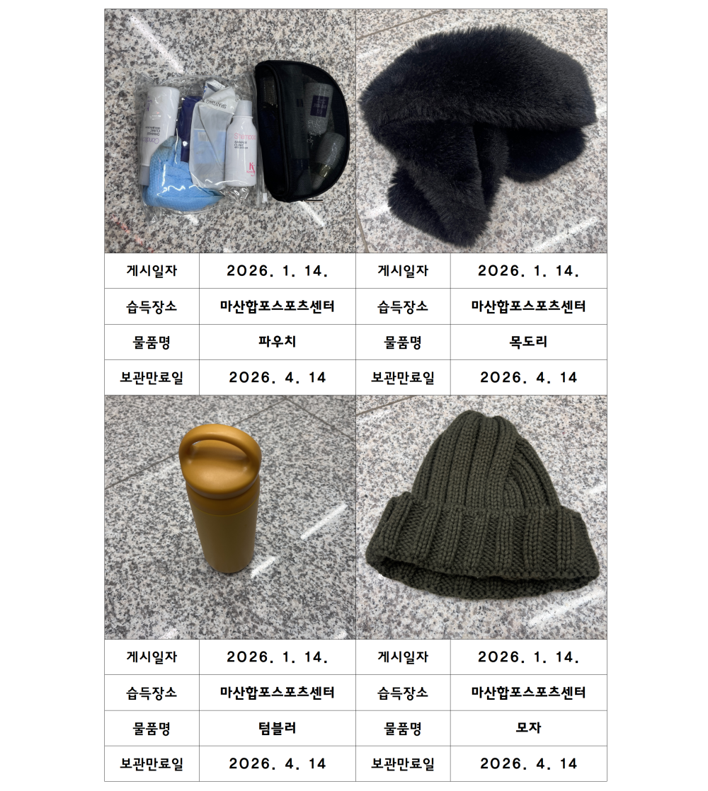 본문 내용 시작에 대체 텍스트 제공