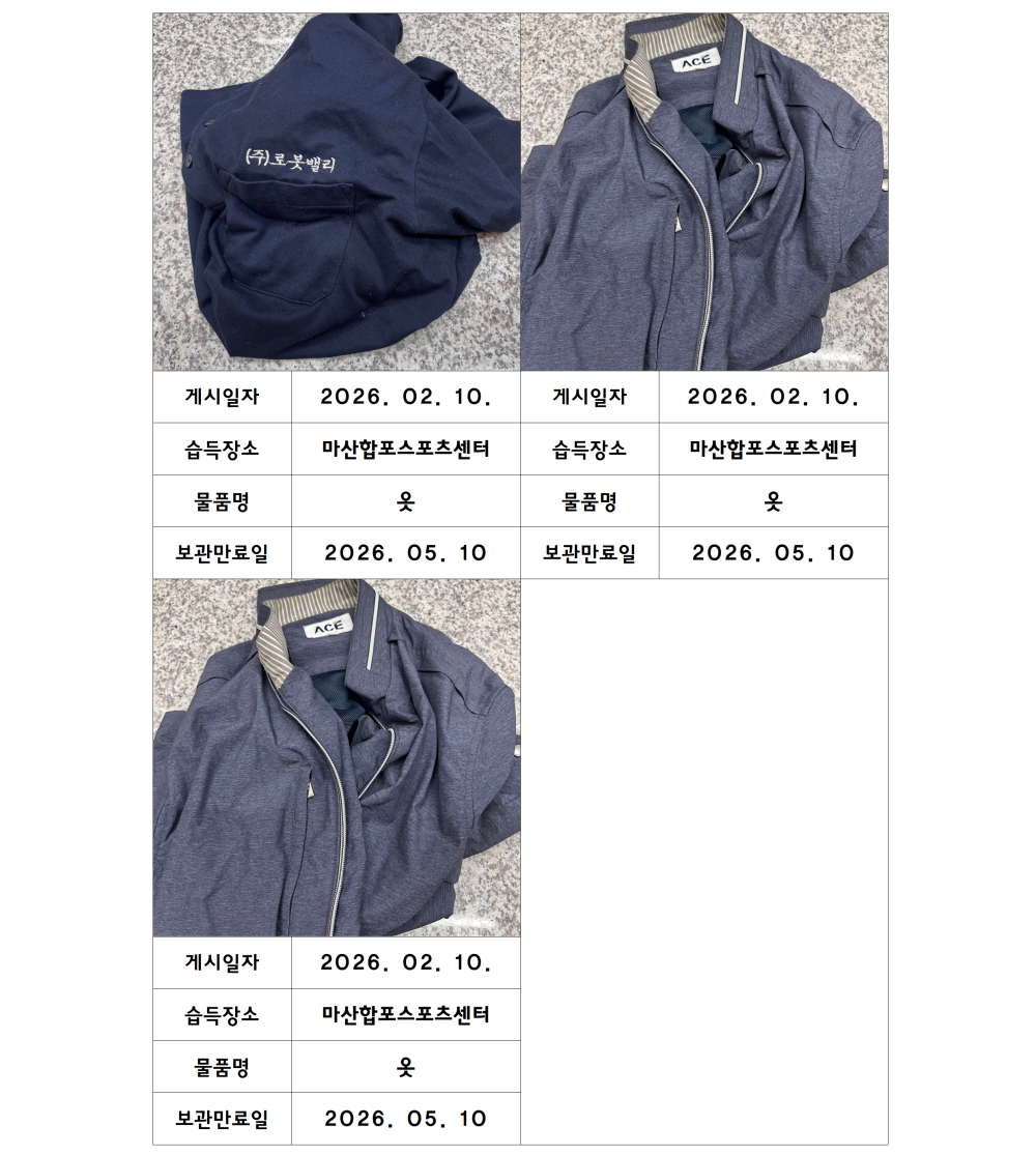 본문 내용 시작에 대체 텍스트 제공