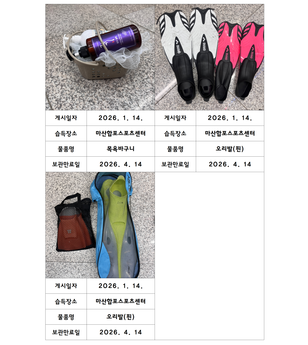 본문 내용 시작에 대체 텍스트 제공