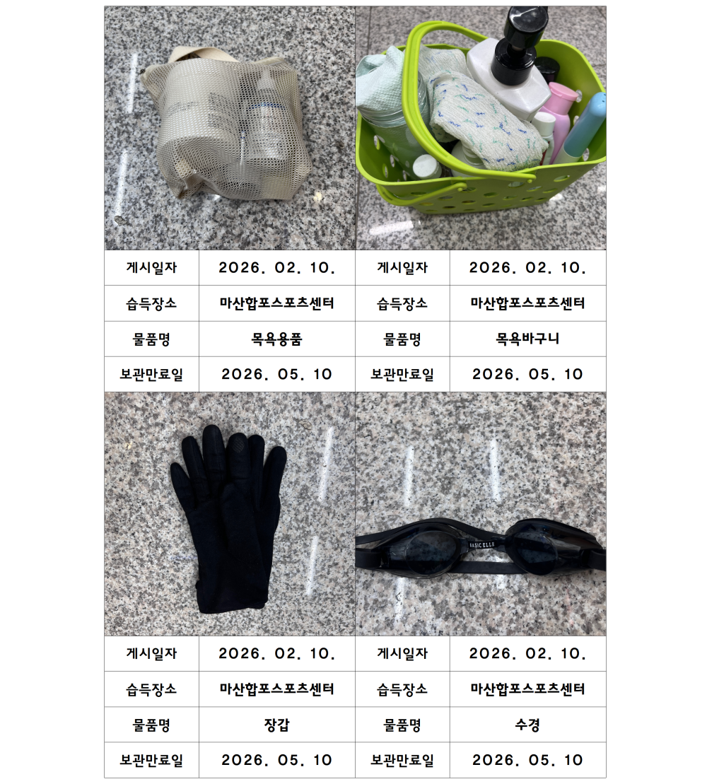 본문 내용 시작에 대체 텍스트 제공