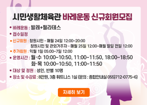 바레 아래 숨김 텍스트로 제공