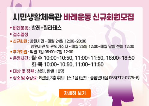 바레 아래 숨김 텍스트로 제공
