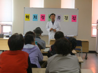 어르신 하지 정맥류 검진 실시 게시물 미리보기 사진