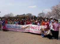 금빛대학 야외학습 게시물 미리보기 사진