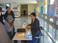 안경무상 수리 실시 게시물 미리보기 사진