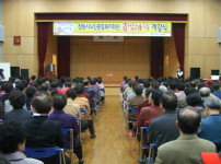 금빛대학 개강식 및 축하공연 게시물 미리보기 사진
