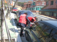 불량 주차단속 중 게시물 미리보기 사진