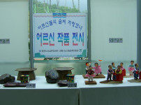 사회교육프로그램 수강 어르신 작품 전시 게시물 미리보기 사진