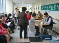 수지침 서비스 게시물 미리보기 사진