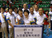 제5회 전국 어르신 탁구대회 참여 게시물 미리보기 사진