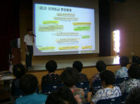 특강 - 노인장기요양보험제도 게시물 미리보기 사진