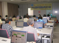 제2회 어르신 정보화능력경진대회 게시물 미리보기 사진