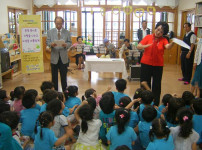 금빛문화봉사단, 어린이집 공연 봉사 게시물 미리보기 사진