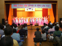 지역연계 특별행사 실시 게시물 미리보기 사진