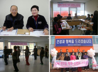 독거 어르신 장수사진 촬영 게시물 미리보기 사진