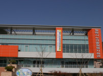노인종합복지회관 게시물 미리보기 사진