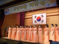 금빛대학 개강식  게시물 미리보기 사진