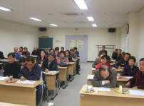 사회교육프로그램 반장 간담회  게시물 미리보기 사진