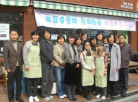 어르신들과 함께 하는 아름다운 가게 행사 게시물 미리보기 사진