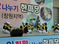 2010 경남노인희망나누기 홍보부스 운영  게시물 미리보기 사진