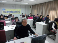 어르신 정보화 경진대회 게시물 미리보기 사진