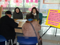 신묘년 설맞이 행사  게시물 미리보기 사진