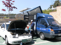 2011년 상반기 차량무상점검