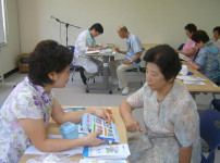 구강보건교육 및 검사 게시물 미리보기 사진