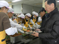 경남은행과 함께한 <설 맞이 떡국나눔> 행사 게시물 미리보기 사진