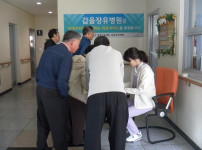 이빈후과 검진(갑을장유병원 연계) 게시물 미리보기 사진
