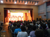자원봉사자 교육 및 화합의 장 게시물 미리보기 사진