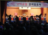 금빛대학 종강식 게시물 미리보기 사진
