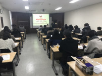 2017년 1회기 사회교육프로그램 강사 간담회  게시물 미리보기 사진