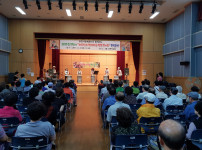추석맞이 특별공연(9.21) 게시물 미리보기 사진
