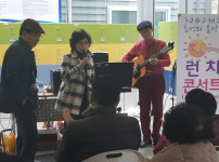2018년  문화공감 2월 정오의  <런치 콘서트> (2.20) 게시물 미리보기 사진
