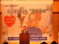 금빛 축제 게시물 미리보기 사진